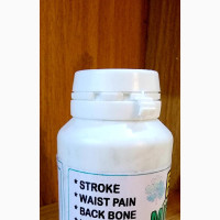 P.One Miracle Supplement