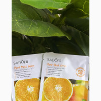 Vitamin Facial Sheet Mask