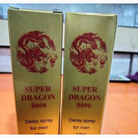 Super Dragon