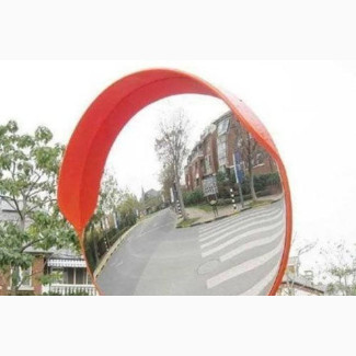 Convex Mirror 80cm