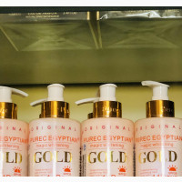 Purec Egyptian Magic Whitening Gold Lotion (White Lid)