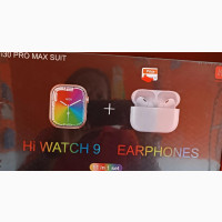 Ultra Smart Watch I30 PRO MAX SUIT