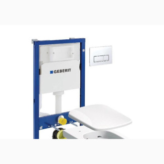 Geberit Wall Hung Wc Al