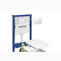 Geberit Wall Hung Wc Al
