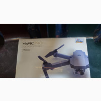 DJI Mavic Pro (Fly More Combo)
DJI Mavic Pro for Sale