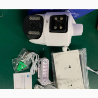 Solar Ubox V380 Camera