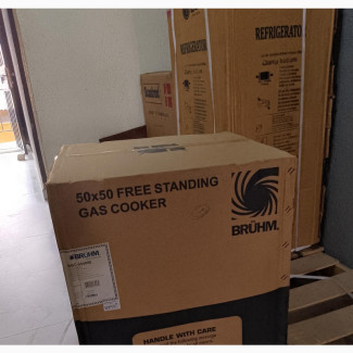 Bruhm BGC-5540ib Gas Cooker