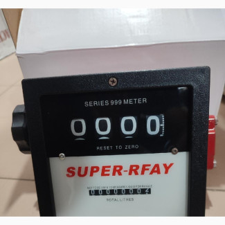 Super-Rfay Diesel Flow Meter 2 Inches