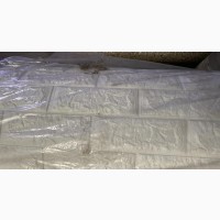 Luxury 3D Foam