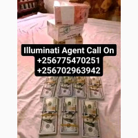 Don llluminati in Uganda call+256775470251/0702963942