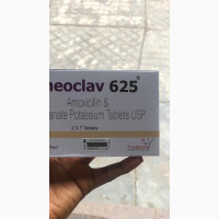 Theoclav 625 Tablets - Powerful Antibiotics for Adults