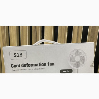 Lever Moving Power Supply Fan