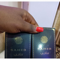 Saheb 50ml Perfume, Al Fursan 50ml Perfume