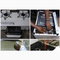 Gas Cooker Repair Services