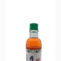 Arthritis Rheumatism Oil