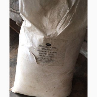 Potassium Chloride (Soluble MOP)