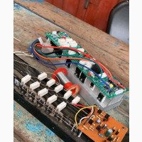 Sound Technician/ Sound Engineer