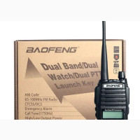 Baofeng UV-82 Walkie Talkie - Brand New