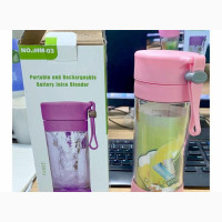 Mini Recharge Juicer Maker - Perfect Gift Idea