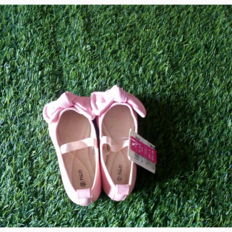 R and B Shoe