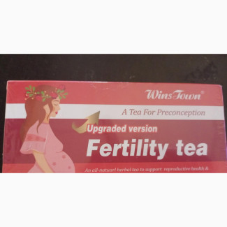 Knock Out Infertility