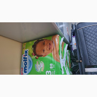 I Will Be Travelling and Need to Sell My Remaining Diapers
