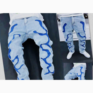 Quality Bagging Jeans