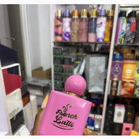 Al Rehab French Latte Perfume Edp for Her- 100ml