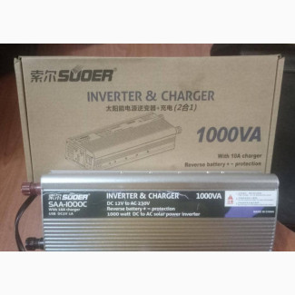1000watts Power Inverter System With Charger