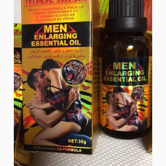 Maxman Enlargement Essential Oil