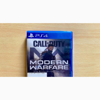 Call of Duty: Modern Warfare (Japanese) - PlayStation 4