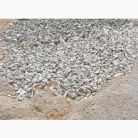 Sand and Chippings Supply Services