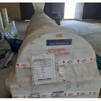 Rice Mill Industry