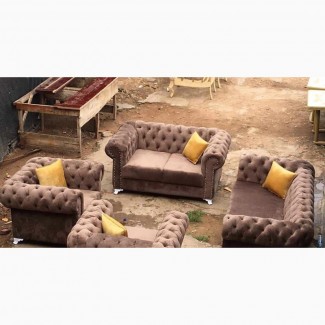 Set of Sofa Chair for Sale