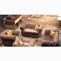 Set of Sofa Chair for Sale