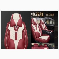 Lastest Seat Covers for All Car and Jeep