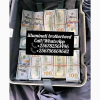 Illuminati Uganda call+256782561496/0756664682