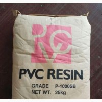 PVC Resin 25kg