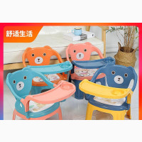 Table N Chair