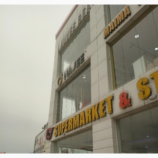Very Strategic Located Shop, Office, Workshop in Wuse2