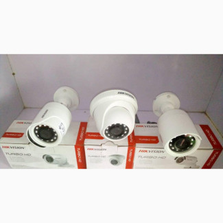 Hikvision CCTV Outdoor/ Indoor Camera