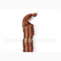 French Curl Attachment