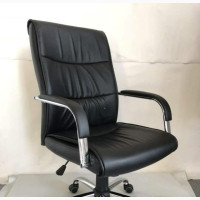 Executive Office Chair - General Brand