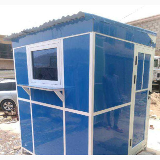 Aluminum Kiosk