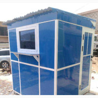 Aluminum Kiosk