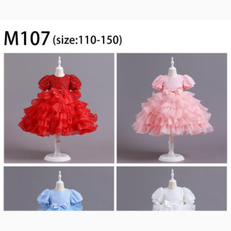 Baby Girl Gown (3-9yrs) - Brand New, Country Kids Ball Gowns