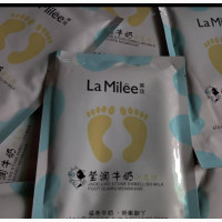 Spa Foot Peeling Moisturizing Mask