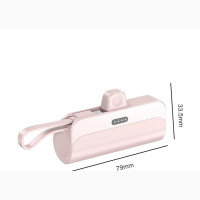 Pocket Power Bank