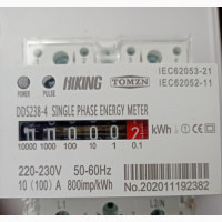 Tomzn Single Phase KWH Energy Meter 10(100A) 230V 50Hz