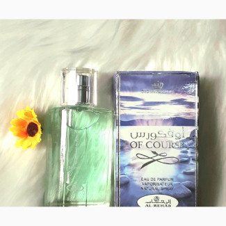 Of Course Perfume by Al-Rehab 50ml